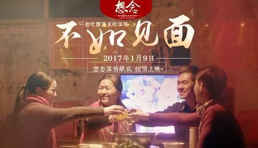 宾州州立大学证书办理
