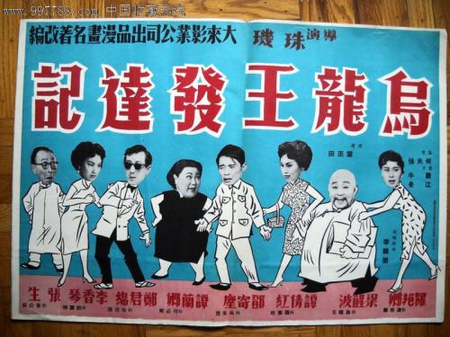 办理玛丽伍德大学毕业证